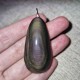 Pendentif obsidienne œil céleste