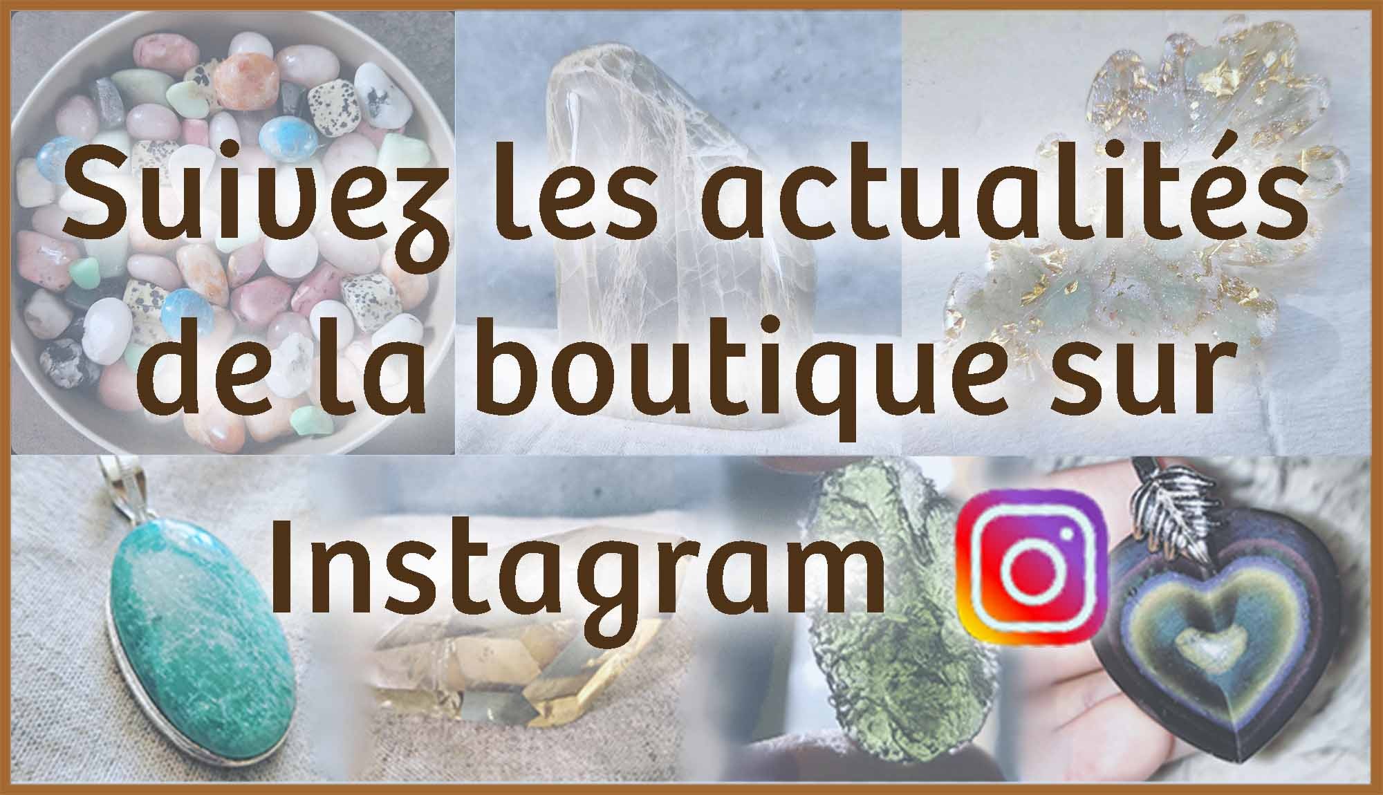 réseaux